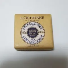 ロクシタン 石鹸