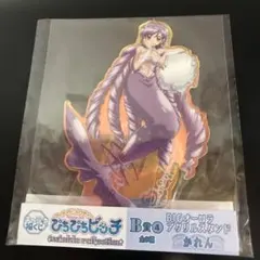 ぴちぴちピッチ キャラ福くじ B賞⑤　BIGオーロラアクリルスタンド 　ノエル ぴちぴちピッチ キャラ福くじ B賞⑤ BIGオーロラアクリルスタンド