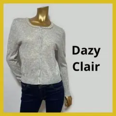 新品タグ付き Dazy Clair パール付き カーディガン Mのサムネイル