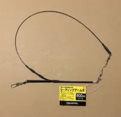 Item thumbnail for item 4f6e4edb-c80c-4063-8822-985c3a31770d