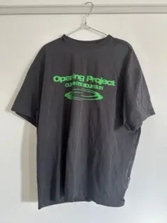 Opening Project グレー Tシャツ　サイズ3