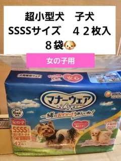 Item thumbnail for item cbe172b9-8142-4748-95ba-8984d86325cb