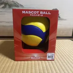 記念品用マスコットバレーボール⭐︎MIKASA⭐︎ミカサ