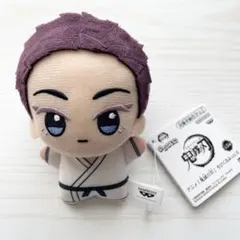 鬼滅の刃 ちびぐるみvol.6 狛治 猗窩座