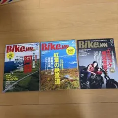 Item thumbnail for item 179162dd-c68e-4706-9331-2dc4416ab9d8