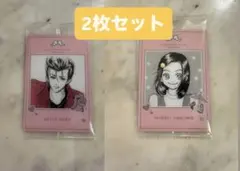 【2枚セット】矢沢あい ツインウエハース 天使なんかじゃない 須藤晃 冴島翠