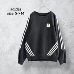 アディダス インスリー クルー スウェット ブラック ユニセックス H0883