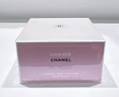 【新品未開封】シャネル　ボディクリーム　CHANCEのサムネイル