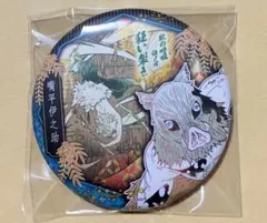 鬼滅の刃 伊之助 中国 上海 ジャンプショップ 缶バッジ