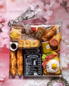【No.４】ミニチュアパンのガチャ詰めキーホルダーのサムネイル