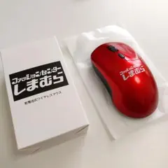 未使用品☆しまむらノベルティ　乾電池式ワイヤレスマウス