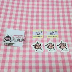 たまごっち　おやじっち　アクリルチャーム　フレークシール　セット　まとめ売り