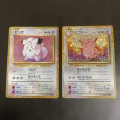 Item thumbnail for item ef2205c0-b335-4de1-9157-2b26d46459db