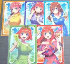 五等分の花嫁　クリアファイル5点セット