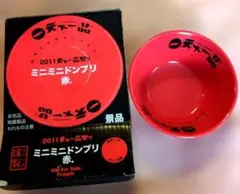 2026年最新】天下一品 どんぶりの人気アイテム - メルカリ