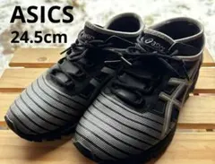 Item thumbnail for item 7cea3c02-dc33-4f01-9363-abc0866eb157