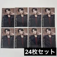 SnowMan SERIOUS 特典 じゃんけんカード 目黒蓮