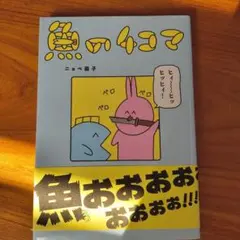 Item thumbnail for item c7a37616-cafe-4286-bb52-a26ec7842091