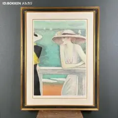 キース・ヴァン・ドンゲン、【アトリエでのお茶】、希少画集画 - メルカリ