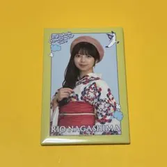 【即日匿名】長嶋凛桜 特典 浴衣 缶バッジ 真夏の全国ツアー2026 乃木坂46
