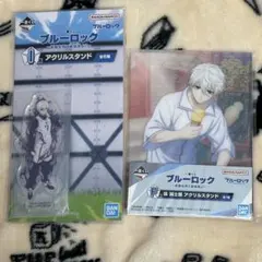 ブルーロック　一番くじ　凪誠士郎　アクリルスタンド