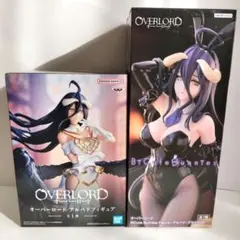 オーバーロード アルベド フィギュア　2点セット