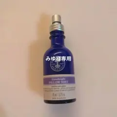 ニールズヤード　グッドナイトピローミストのサムネイル