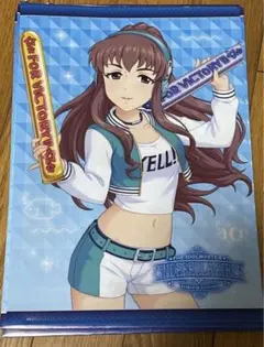 アイドルマスター シンデレラガールズ 服部瞳子 クリアファイル