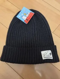 PEANUTS スヌーピー ニット帽 ブラック
