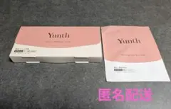 Yunth ユンス 生VC美白美容液 シートマスク 4