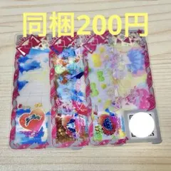 アイプリバース ファンタジースノーフォレスト 3枚セット
