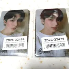 TXT　Starkissed　ユニバ　特典　コンプ