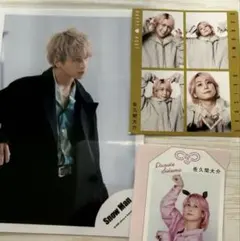 佐久間大介 SnowMan 公式写真 ハッピー4カット 推しお守り