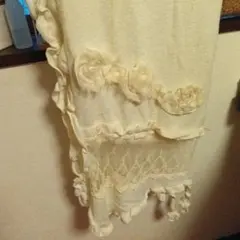 オフホワイトフリル＆毛皮付きロングストール