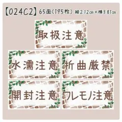 Item thumbnail for item e94c712f-0f4e-4b2a-9371-ad72b8775f5a