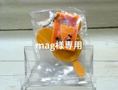 mag様専用ミッキー　アイスキャンディー　ディズニー　ガチャガチャ　カプセルトイ
