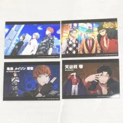 ヒプマイ　オンラインくじ　ブロマイド　左馬刻　簓　The movie ver.