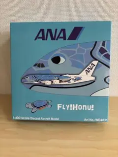 新品 ANA エアバス A380「FLYING HONU」 1号機 全日空商事 - メルカリ