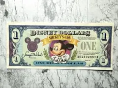 Item thumbnail for item ab7834fd-b74f-4713-97e5-504a014d645d