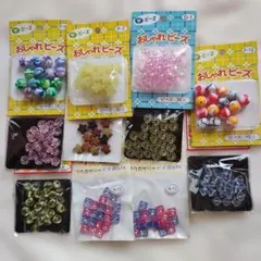 ビーズセット 10パック 色と形のバリエーション
