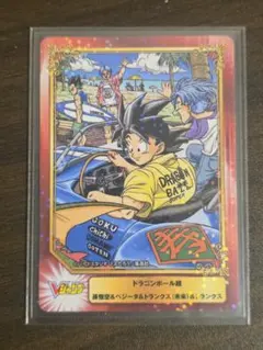 集英社コミックフェスティバル SCF ドラゴンボール 孫悟空 ホロ 特典 カード