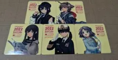 艦これ　埼玉鎮守府2022・2023　コラボ　公式限定　シール　加賀 艦これ 埼玉鎮守府2022・2023 コラボ 公式限定 シール 2種セット