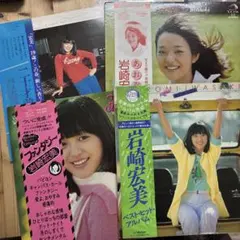 レゲエ歌謡 EP レコード 4枚セット 和モノ 和ラヴァーズ 和レゲエ