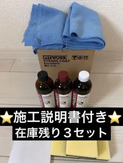 2026年最新】5years coat premiumの人気アイテム - メルカリ