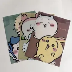 ちいかわ　ミニクリアファイル　ハチワレ　うさぎ　3種セット