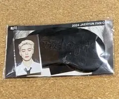 2026年最新】NCt ジェヒョンの人気アイテム - メルカリ