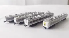 2026年最新】Zゲージの人気アイテム - メルカリ