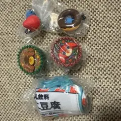 ガチャ お茶犬 スンスン 豆乳ポーチ 杏仁豆腐 5点セット