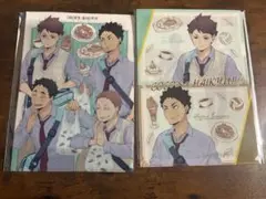 ハイキュー クリアファイル