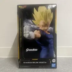 Grandista-MAJIN VEGETA フィギュア
